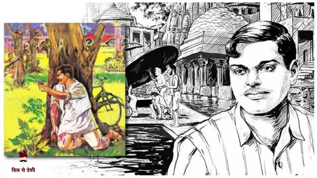 Chander Shekhar Azad | Ravan | Colour Drawing #shorts Bhim Army Chief🙏🏻✍️  | Colorful drawings, Drawings, Drawing sketches